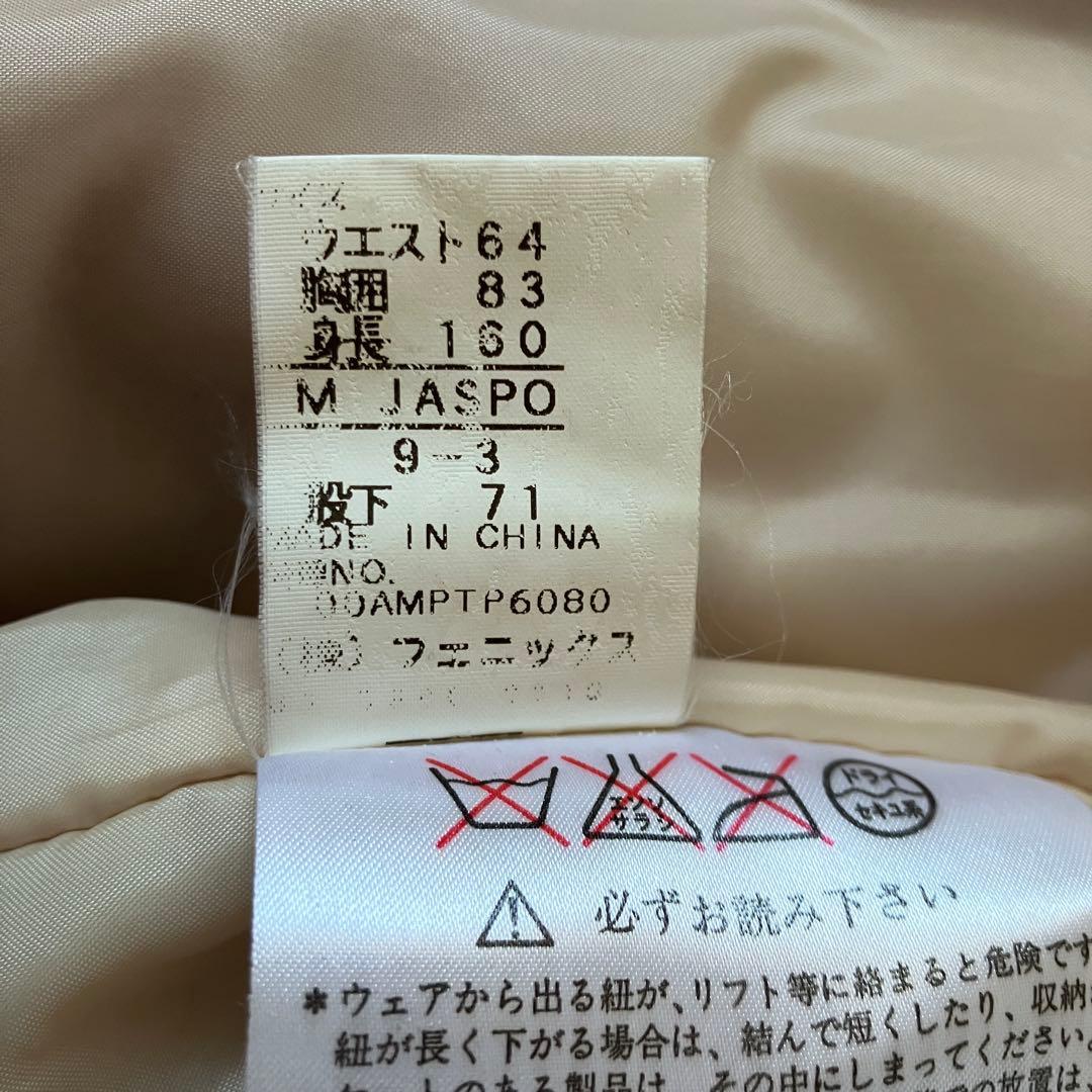 #i1✨miss phenix✨スキー スノボ ウェア 上下 レディースM