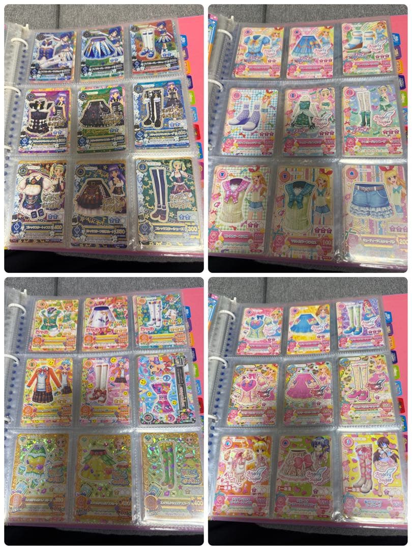 アイカツ！9ポケットバインダ付きカードまとめ売り