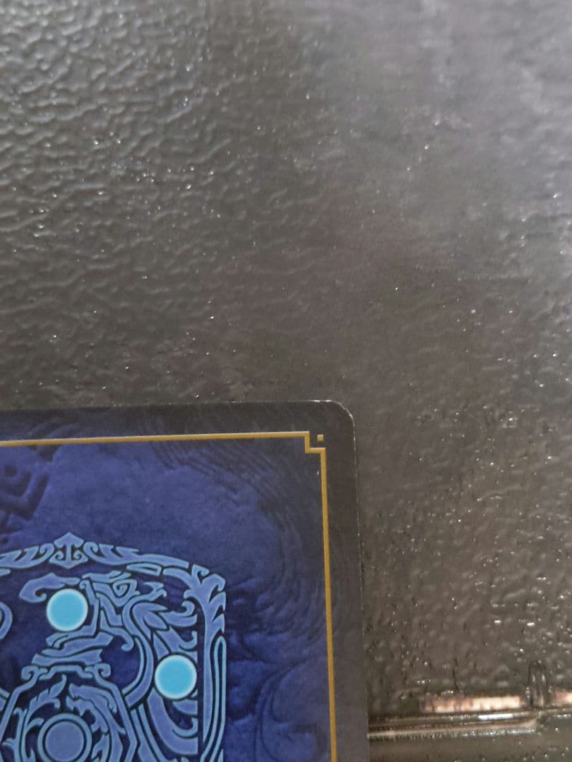 B19-001SR+ ファイアーエムブレム0 サイファ　エーデルガルト　SR+