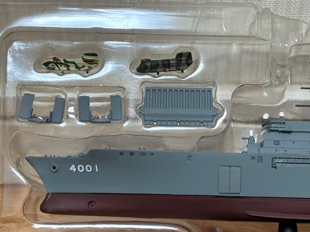 ピットロード 1/700 海上自衛隊 LST-4001 おおすみ 塗装済キット