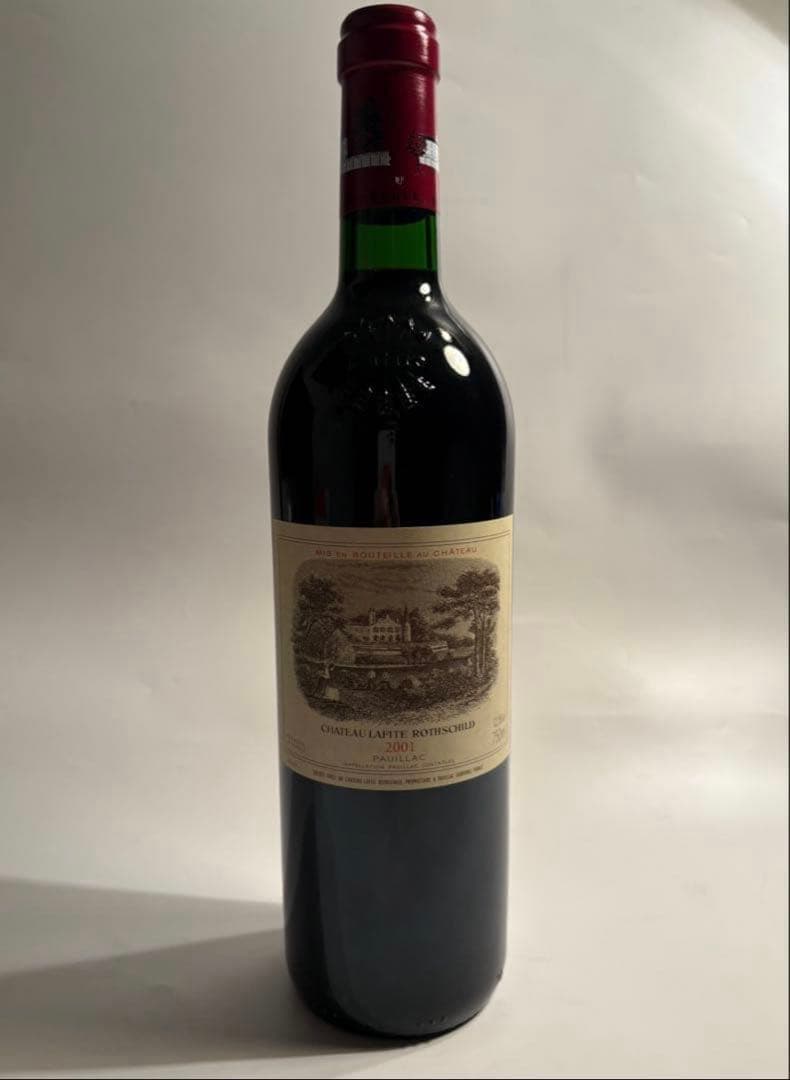 【セラー保管】シャトーラフィット2001
