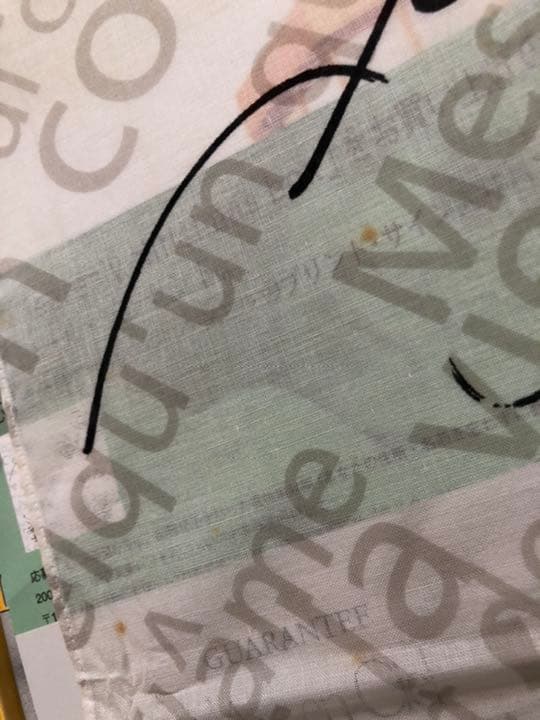 【美品】激レア　ラルク heavenly 限定BOX シリアルナンバー