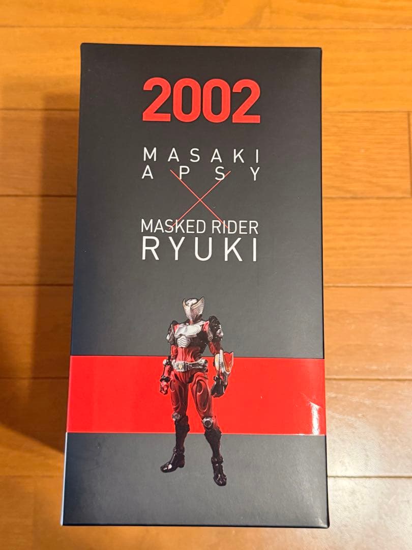 S.I.C. 仮面ライダー龍騎 Amazon限定冊子付き