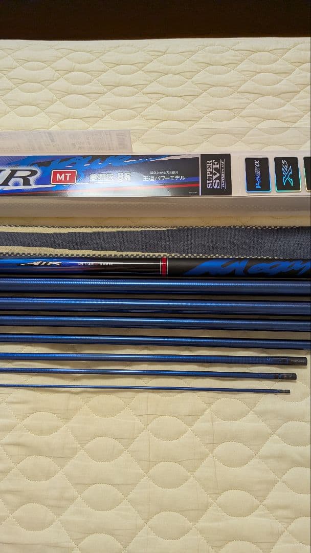 DAIWA 銀影エア MT 急瀨抜85•W