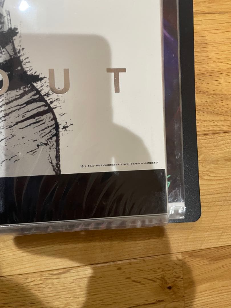 【B2ポスター】メタルギアソリッド2 サンズ・オブ・リバティ