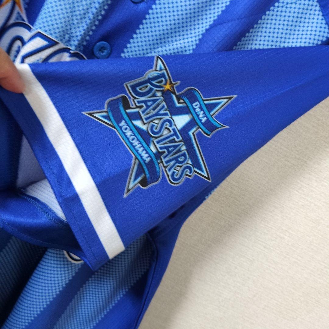 YOKOHAMA ユニフォーム 25番 DeNA　筒香嘉智選手　ｌサイズ