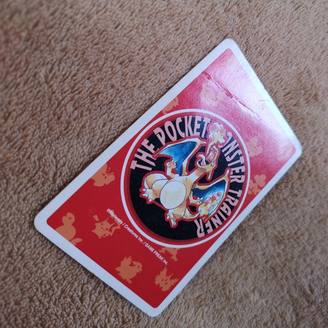 【平成レトロ　1996　希少】　初代ポケモントランプ(赤)　 Pokémon