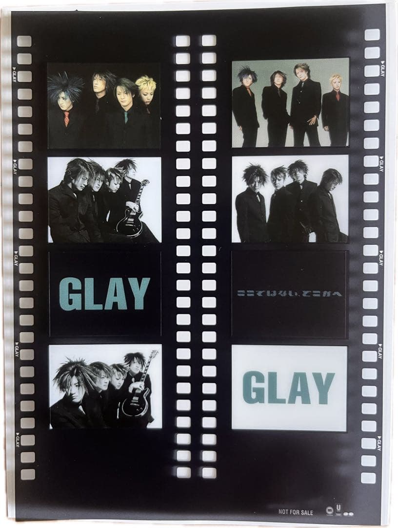 激レア非売品GLAY プロモーションボード5枚セット&ポスター1枚　おまけ付き