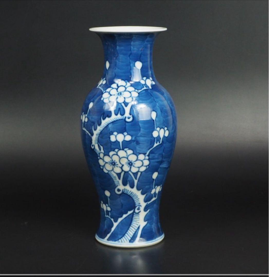 送料無料　清時代　光緒年氷梅文花瓶　高さ20.8ｃｍ