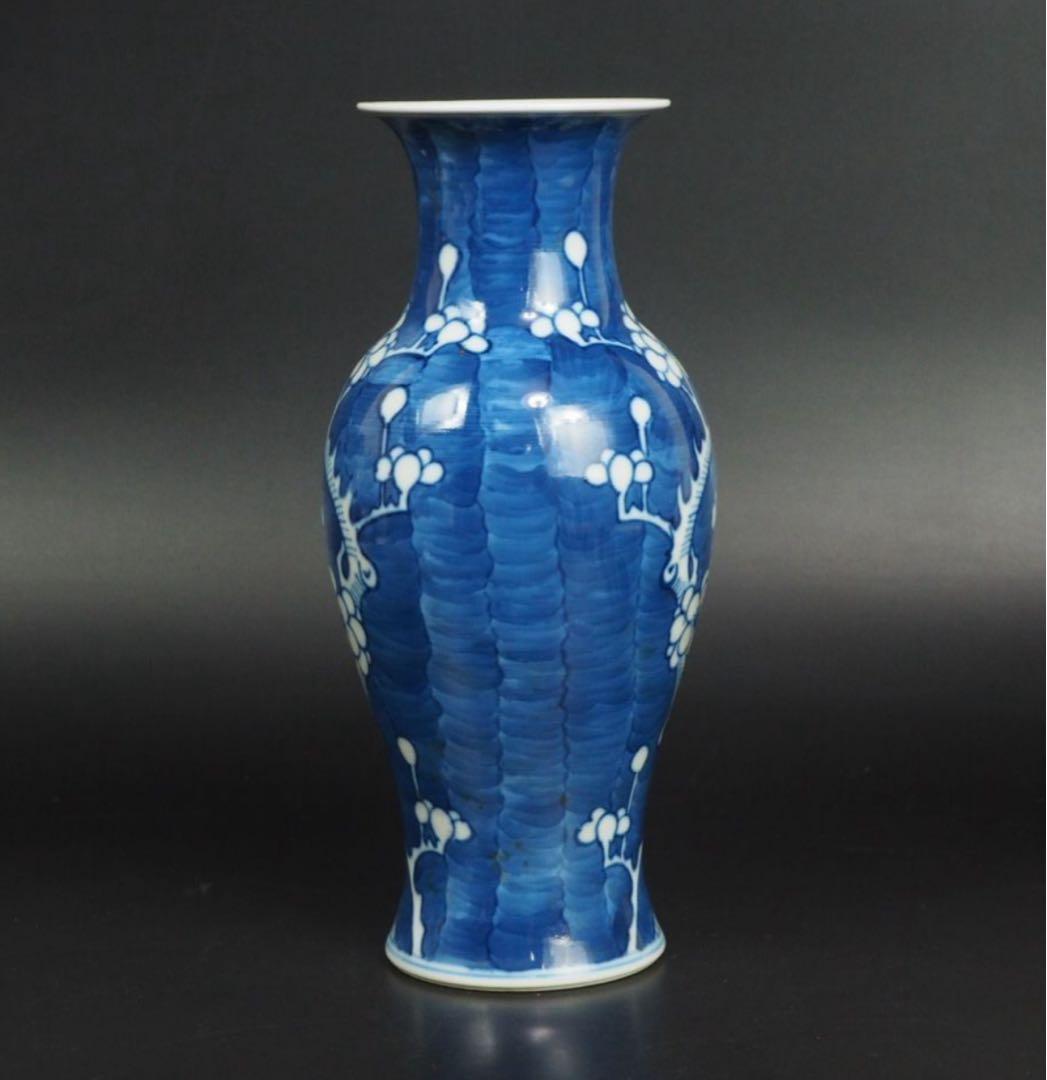 送料無料　清時代　光緒年氷梅文花瓶　高さ20.8ｃｍ