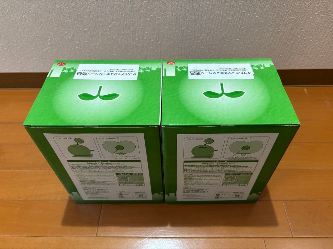 【当選品】 ドラえもん 一番くじ 「のび太と緑の巨人伝」ダブルチャンス賞 セット