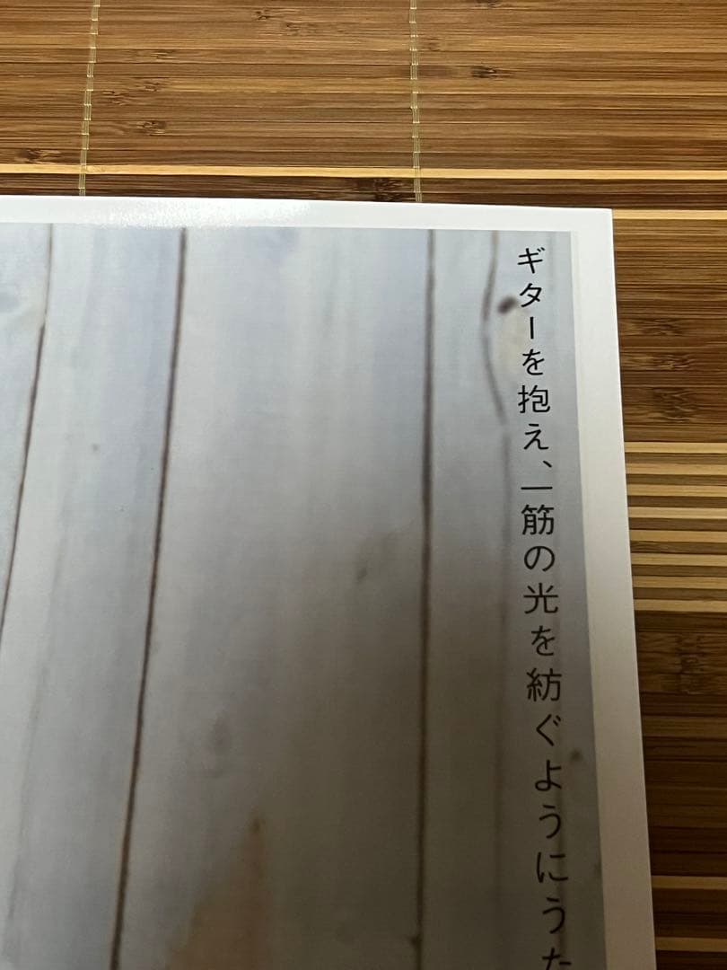 【超貴重・極上】YUI ポスター メジャーデビューCD feel my soul