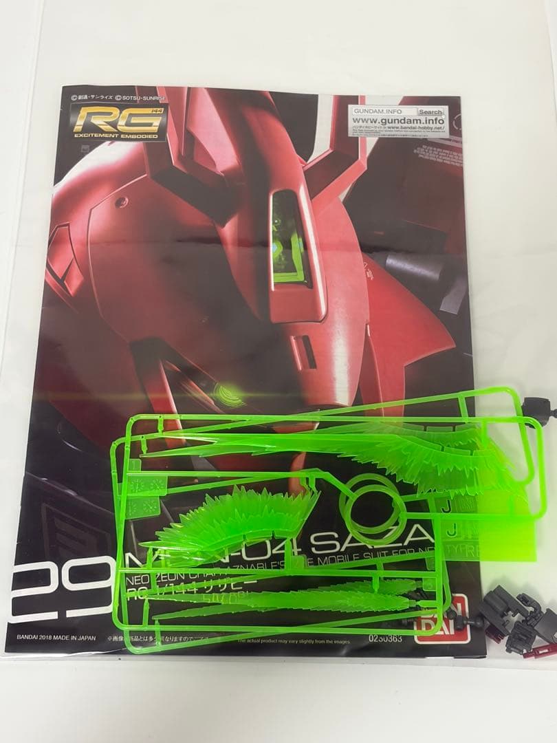 RG サザビー メカニカルコアメッキ 完成品