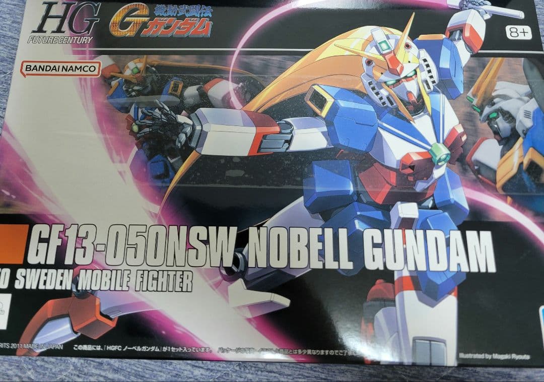 HG ガンプラまとめ売り　その他　写真多数あります　値下げ交渉可能