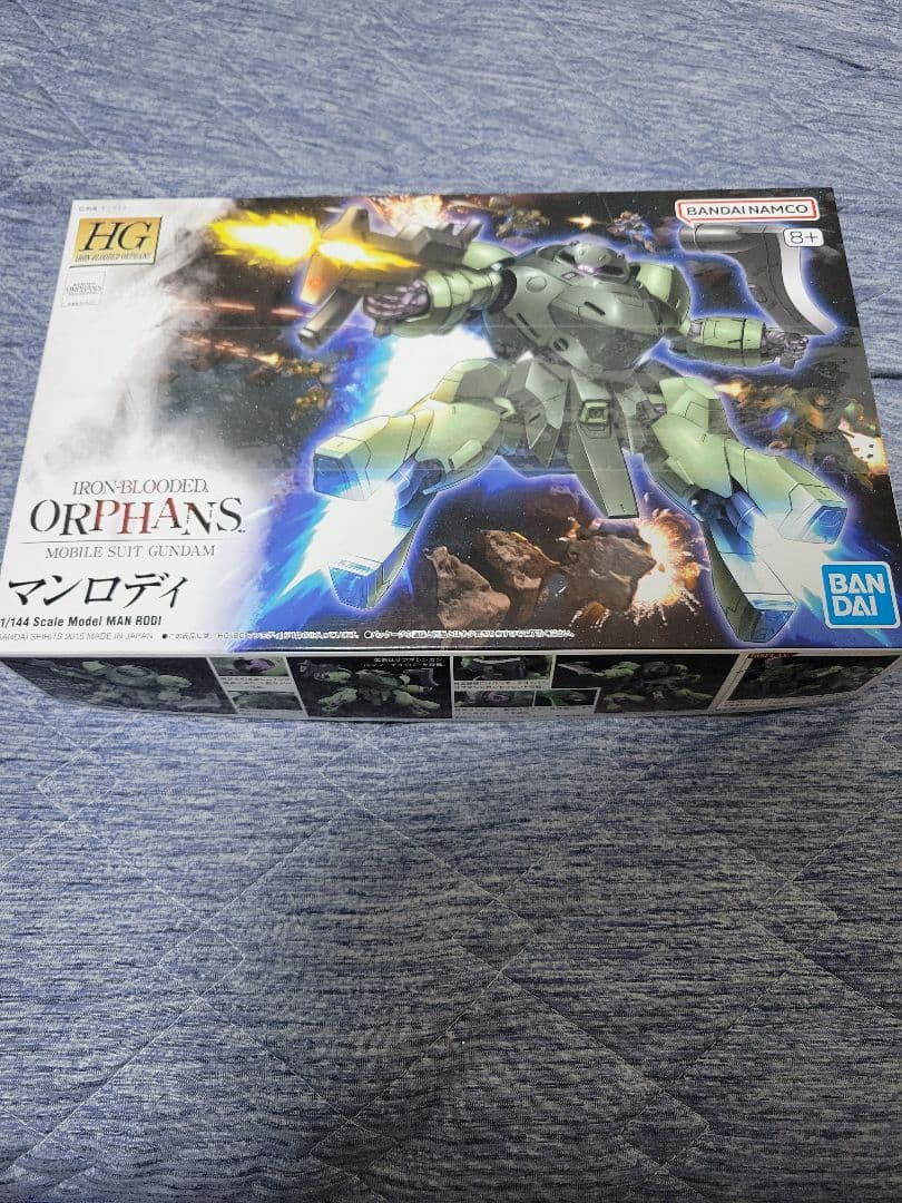 HG ガンプラまとめ売り　その他　写真多数あります　値下げ交渉可能