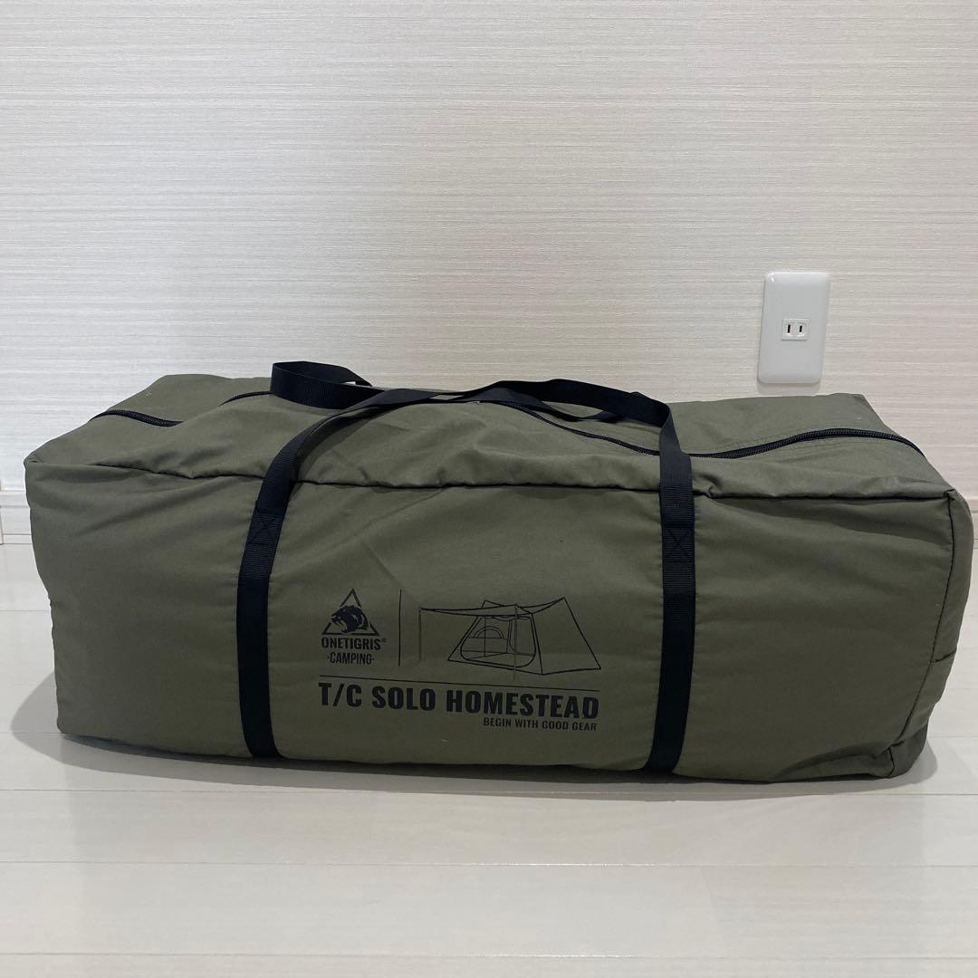 ONETIGRIS TC SOLO STEAD ソロホームステッド tc