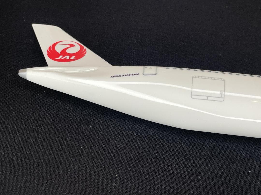 JAL 日本航空 エアーバス A350-1000 JA01WJ　3号機