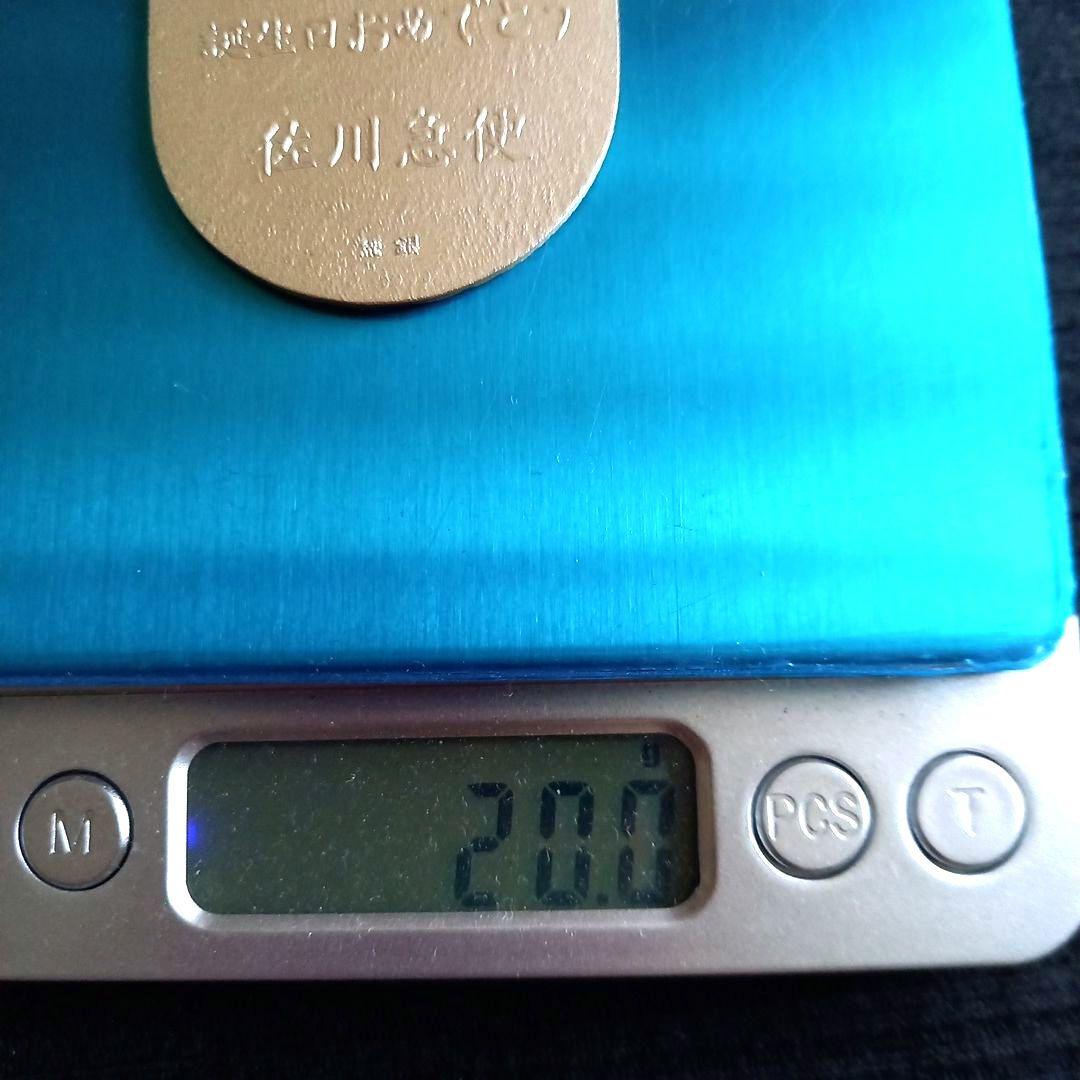 佐川急便　純銀小判　非売品　誕生日記念日 シルバー