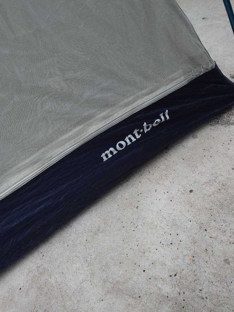 mont-bell モンベル　クロスノドーム2型