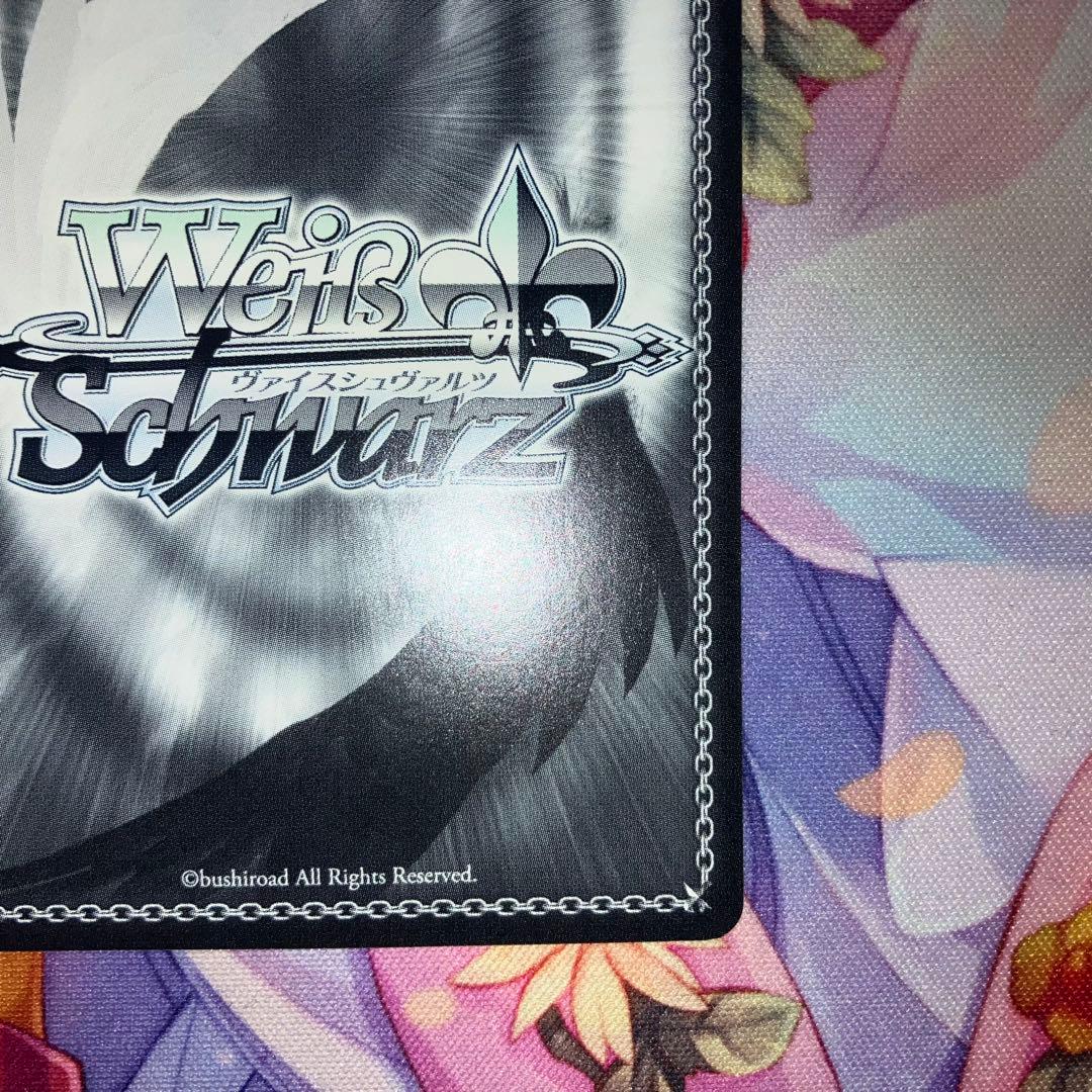 ヴァイスシュヴァルツ　いざ！大海原へ 桜坂 しずく　サイン　SSP