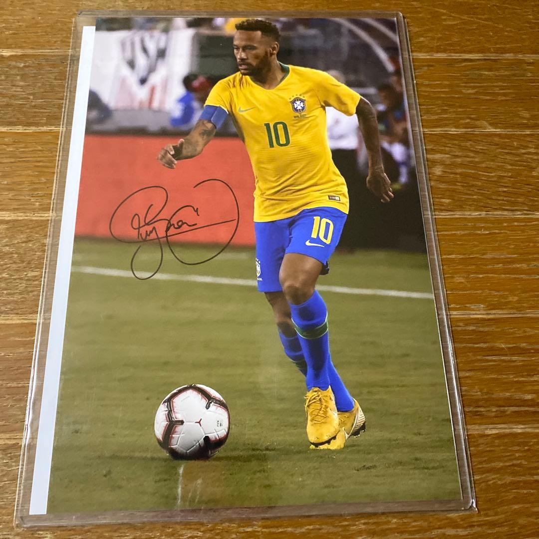 ネイマール　 ブラジル代表  証明書付きホログラムナンバー 直筆サイン入りフォト