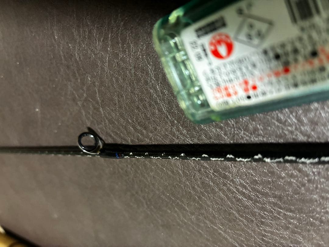 シマノ　スコーピオン2832RS-2 Scorpion