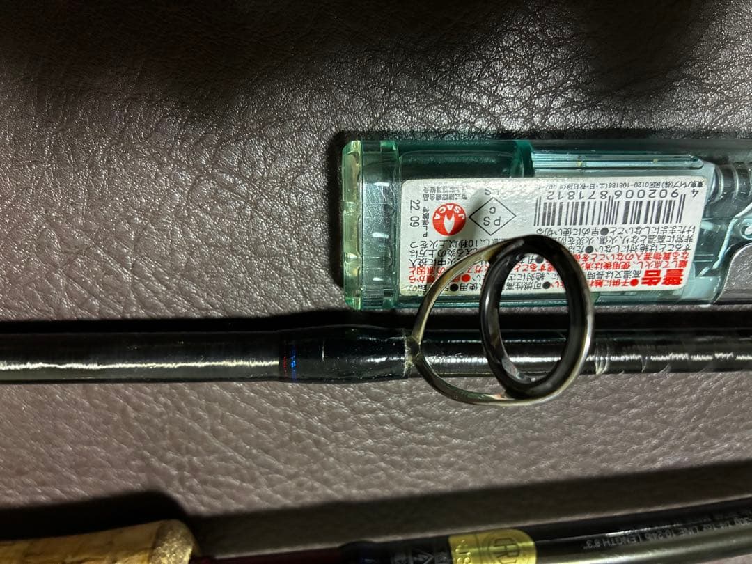 シマノ　スコーピオン2832RS-2 Scorpion