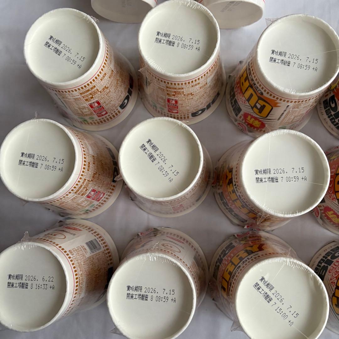 カップヌードル　BIG 新カップヌードル　50個