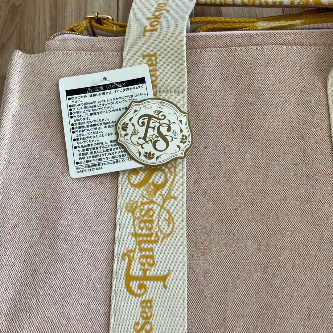 東京ディズニーシー　ファンタジースプリングス　トートバッグ　ポーチ　ケース