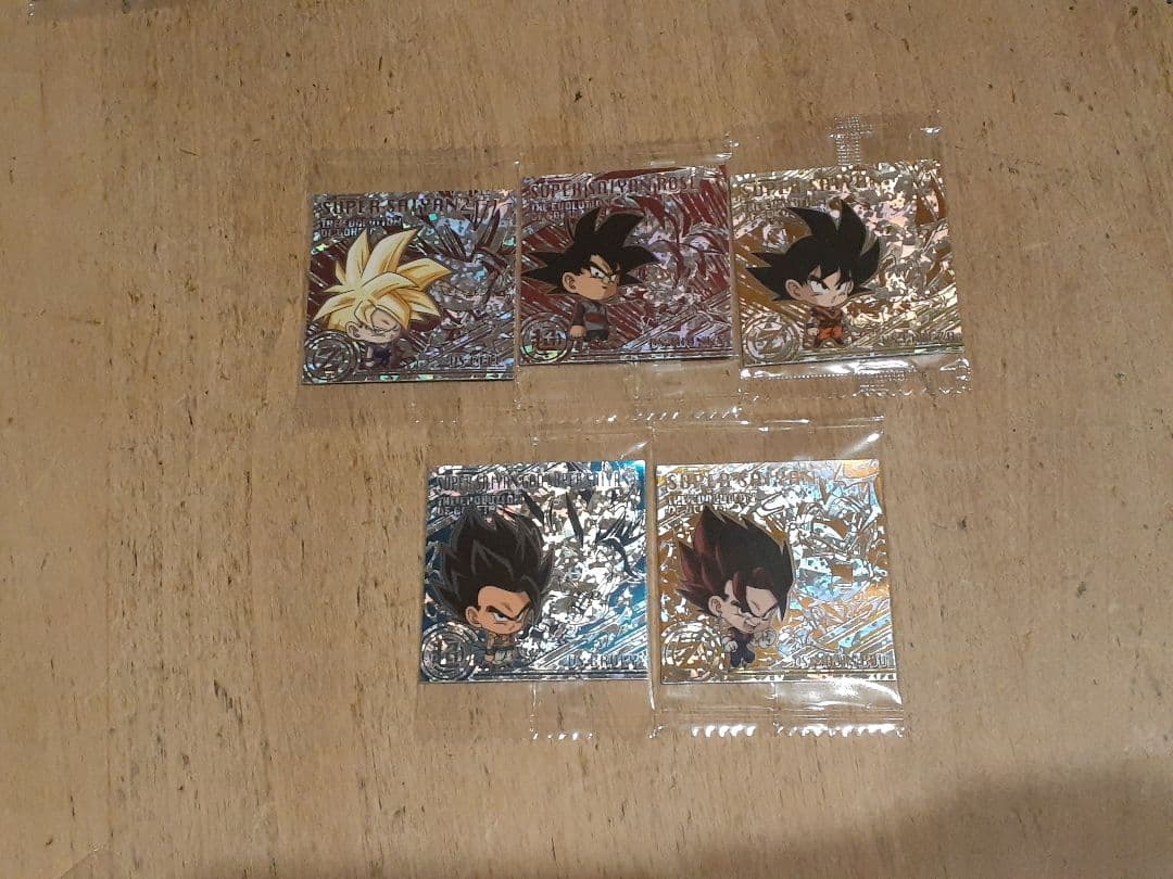 ドラゴンボール ウエハースシール 71枚セット 二万枚限定ゴジータ