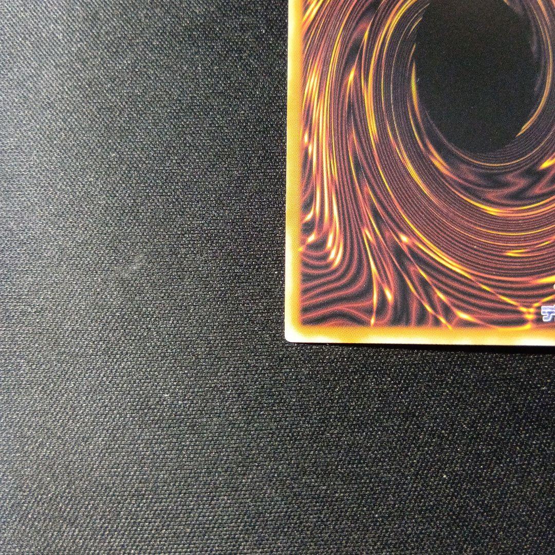 遊戯王　ラクリモーサ　25th