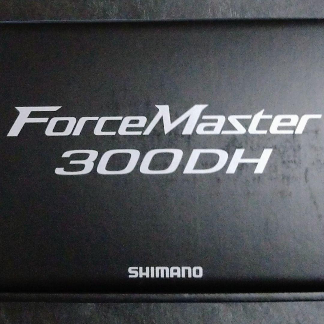 【シマノ】電動リール 25 フォースマスター 300DH 右ハンドル　新製品