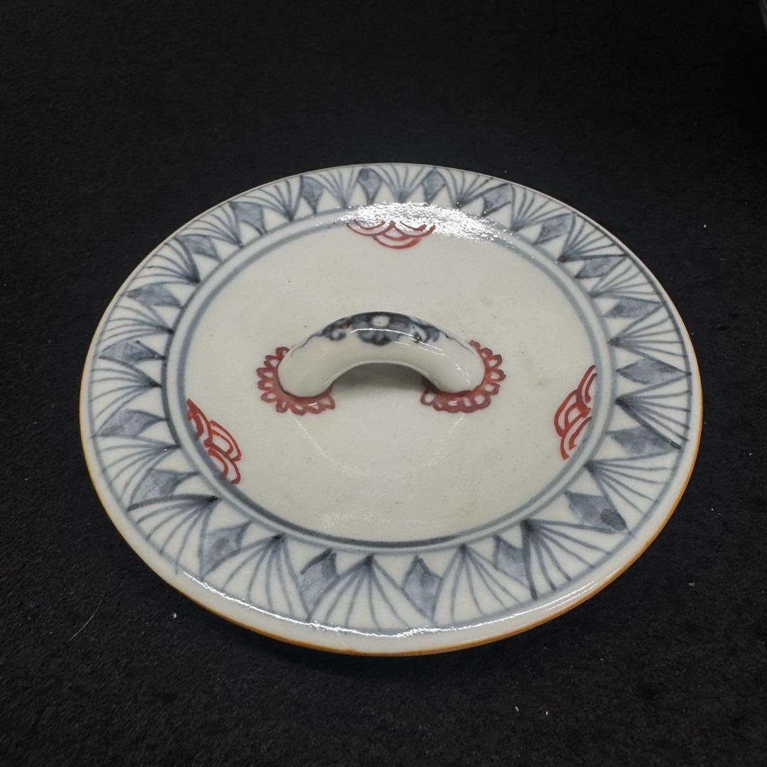 希少 五代 佐藤走波作 染錦草花文　水指　在銘　時代物　共箱 有田焼