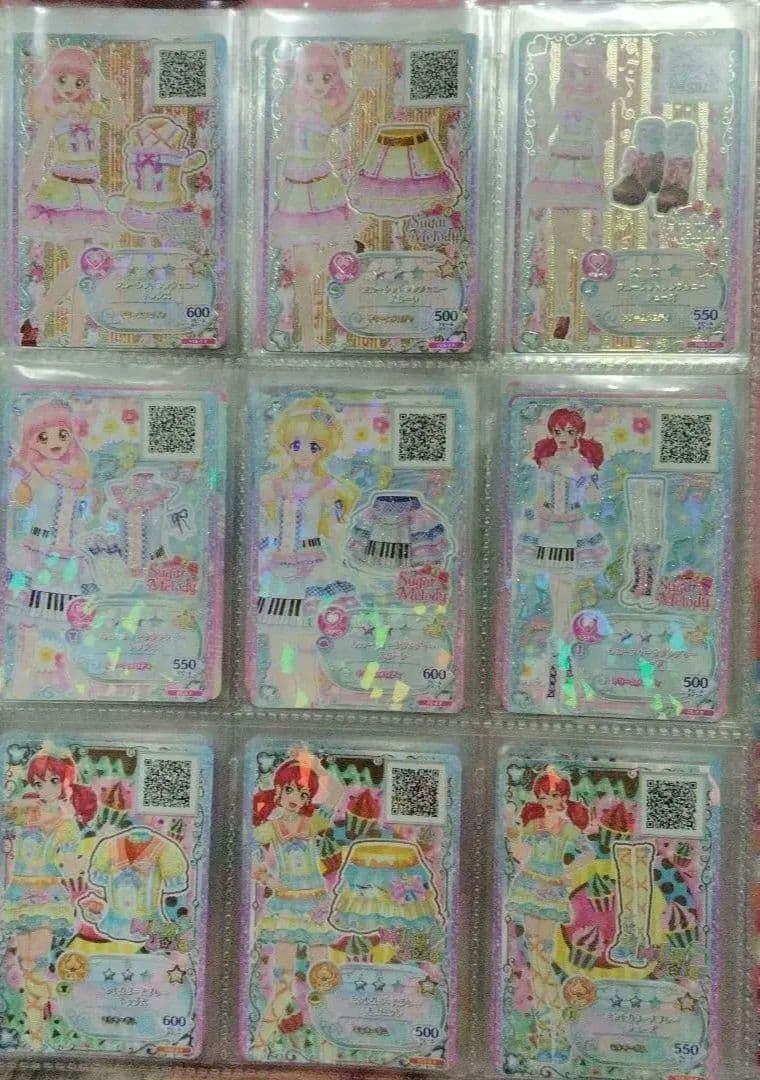 アイカツ★未排出カード８２枚セット