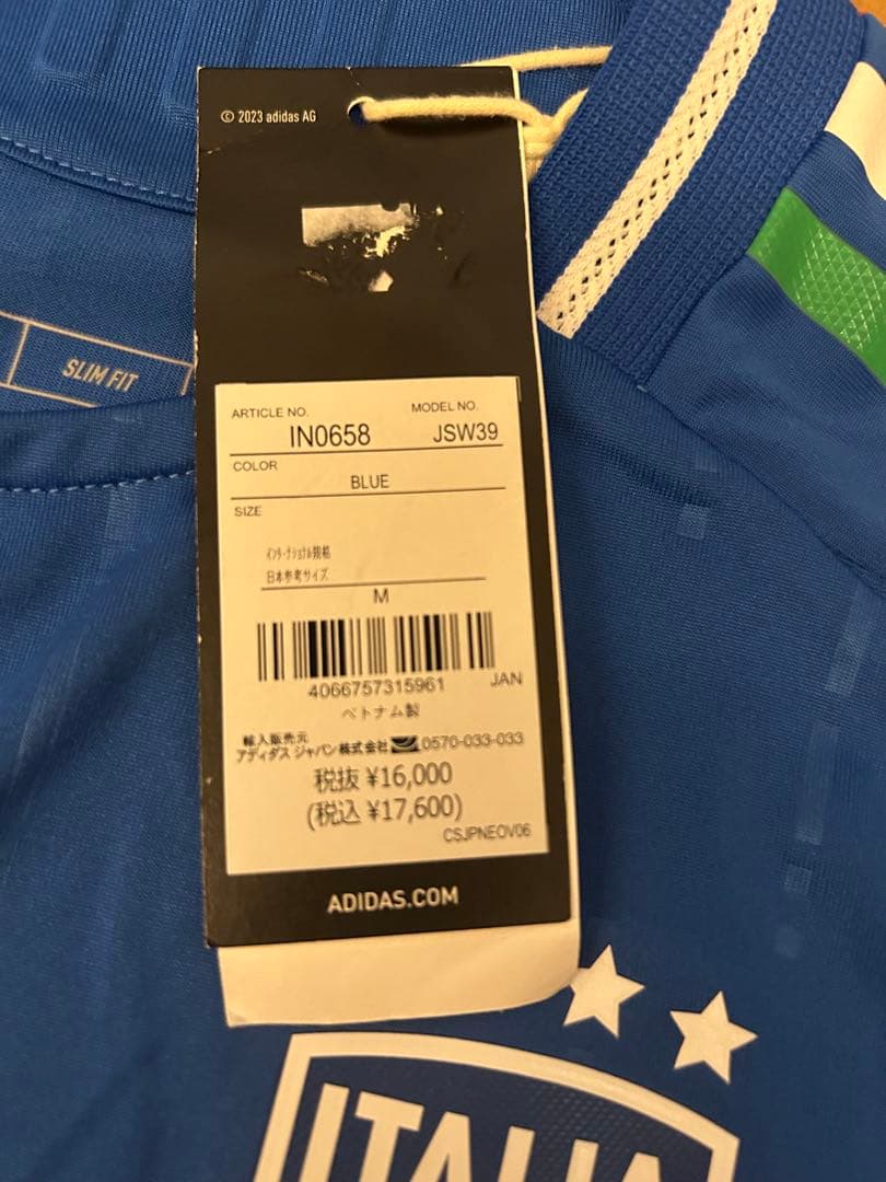 【ロナぅーじょさん専用】イタリア代表 +スペイン代表　Ｍsize