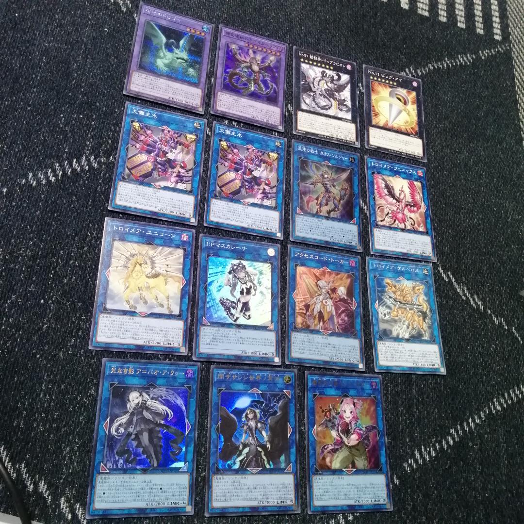 遊戯王　デッキ　デーモン　リジェネシス　再世　高レアリティ　[04515]