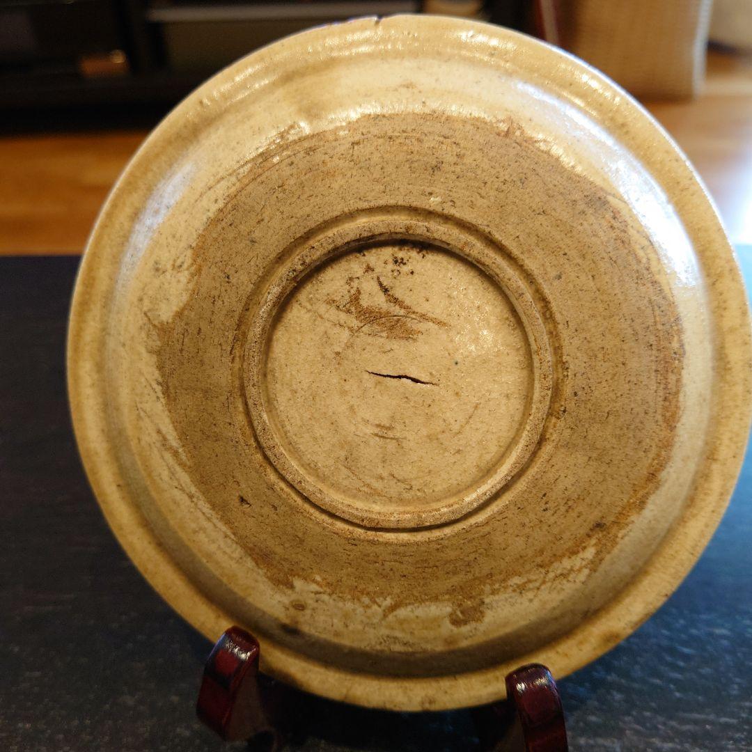 伝世骨董・幻の黄瀬戸中皿（専用桐箱）