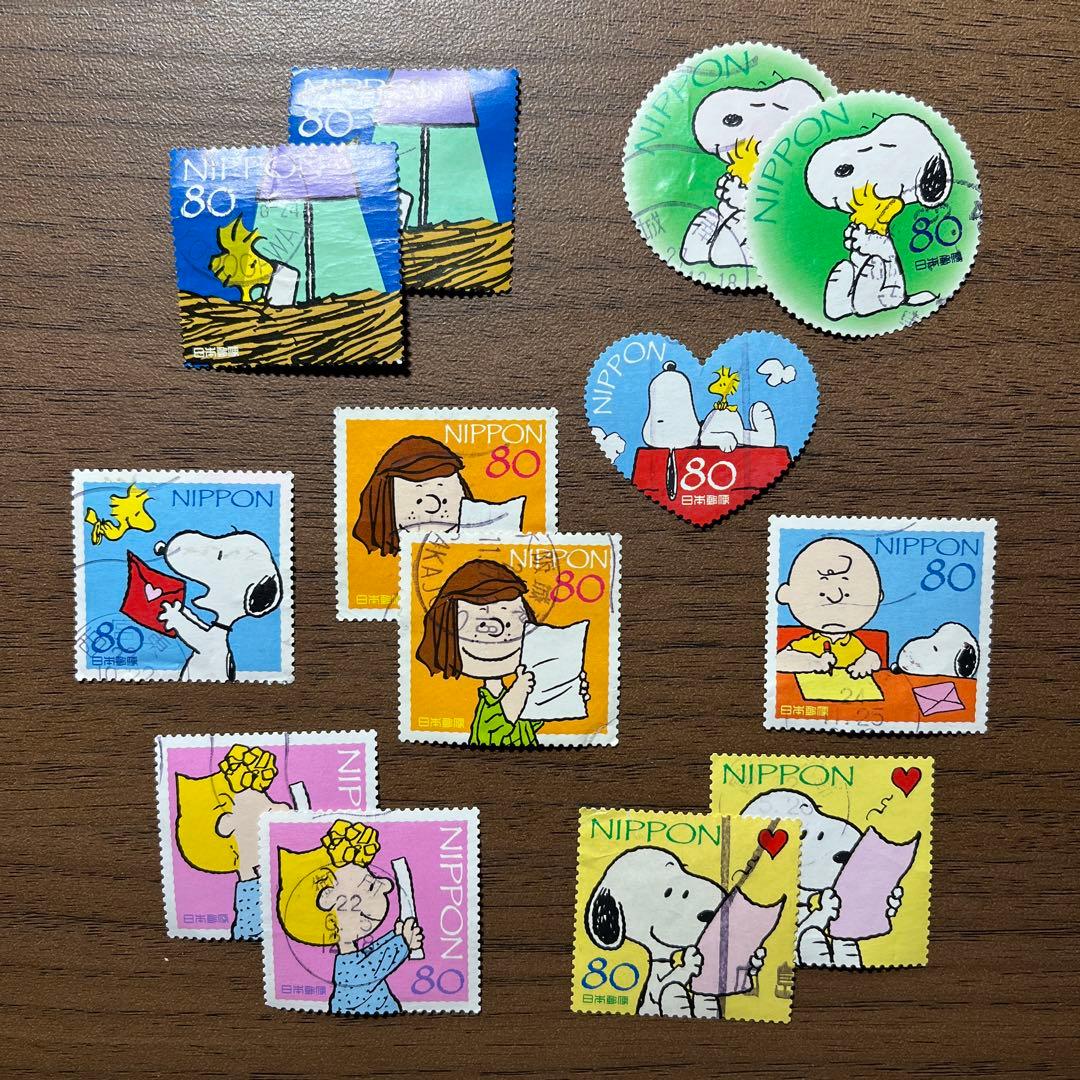 日本の古切手　スヌーピー おてがみ　13枚