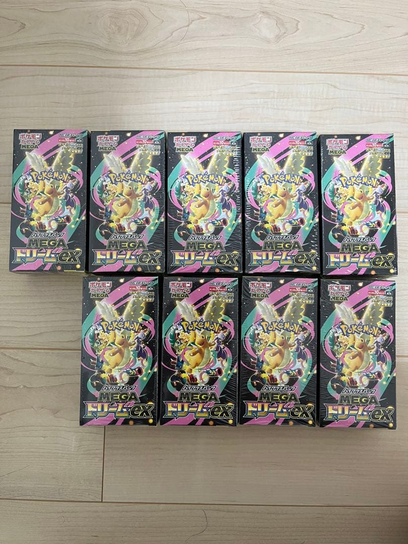 新品未開封シュリンク付きMEGAドリームex ９箱