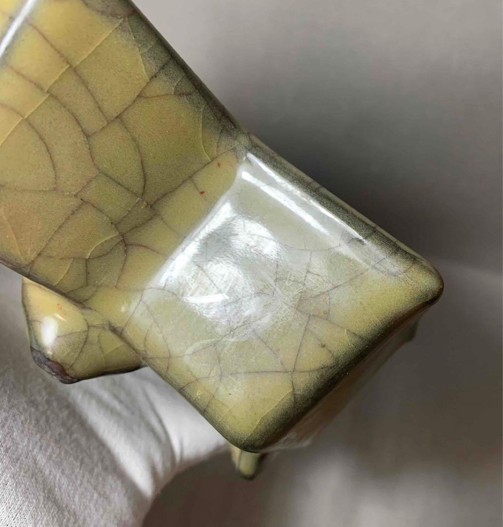 中国 足付洗筆（重菱形　鉢）　f12230902