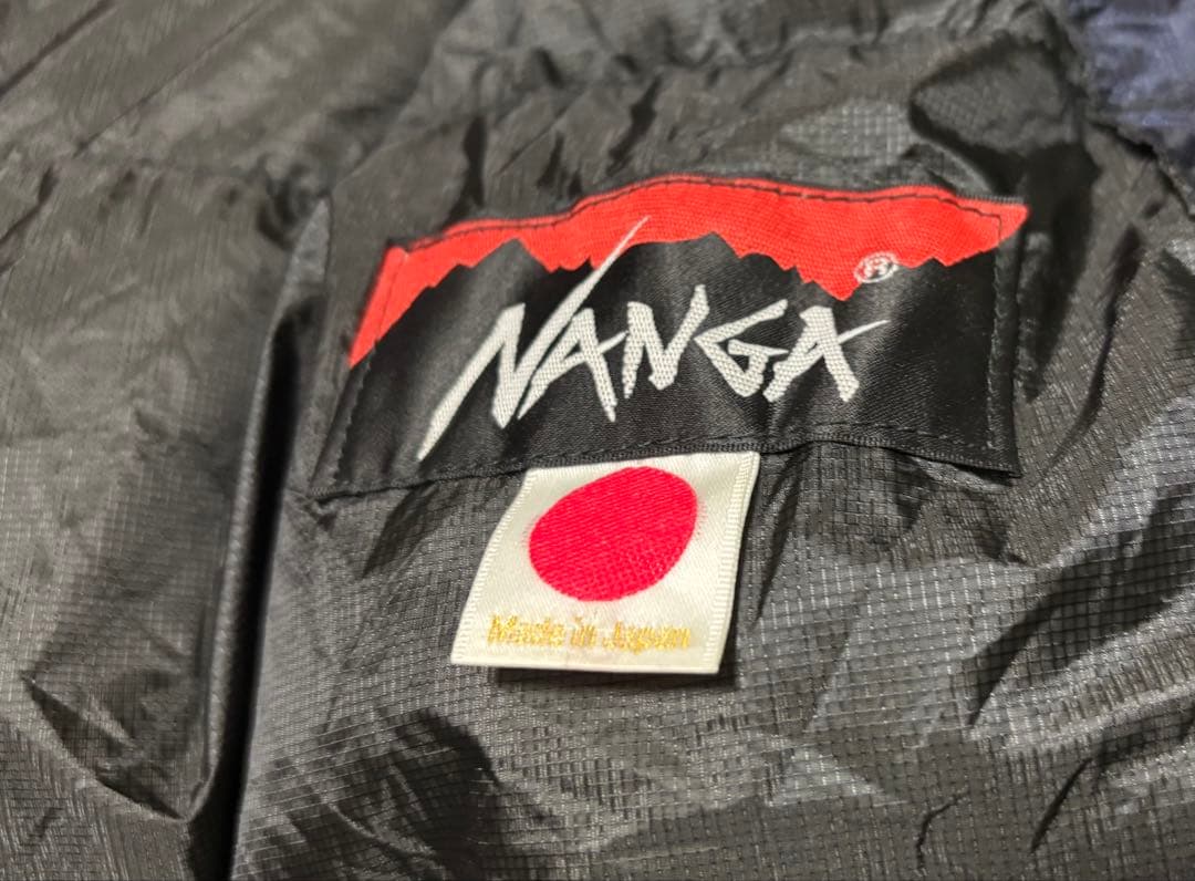 NANGA ナンガ　オーロラライト450DX ブラック/ネイビー　レギュラー