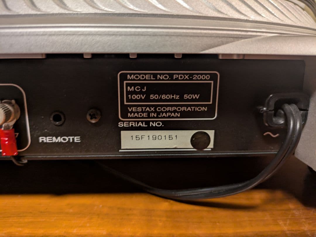 VESTAX ベスタクス PDX-2000 メンテナンス済み カートリッジ有り