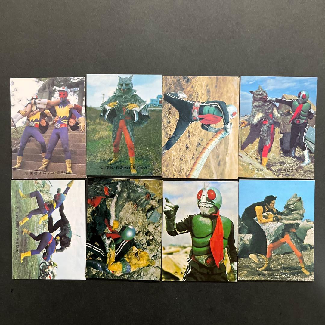カルビー旧仮面ライダーカード300番台100枚おまけカードアルバム1冊