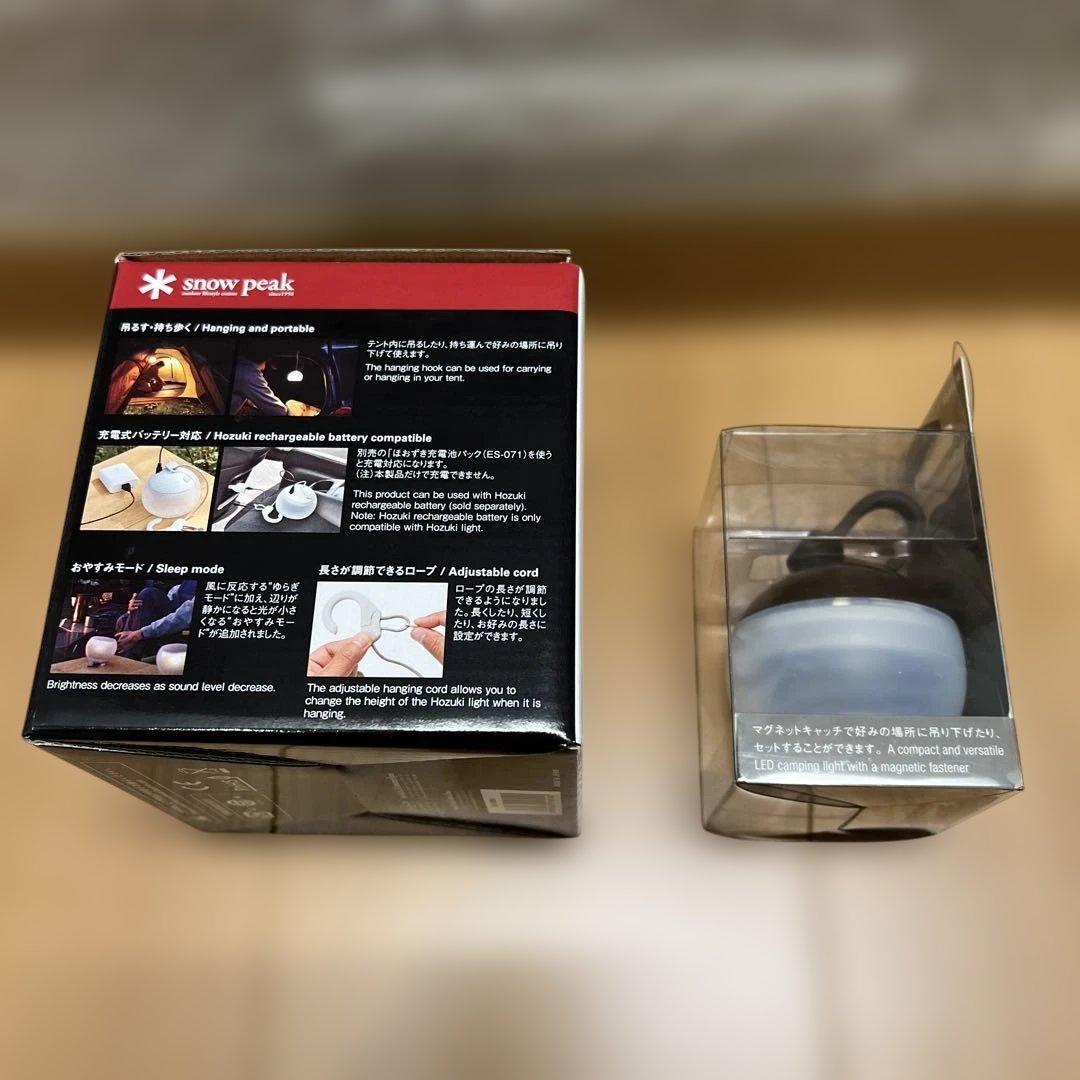 スノーピーク　ほおずき-つち- セット