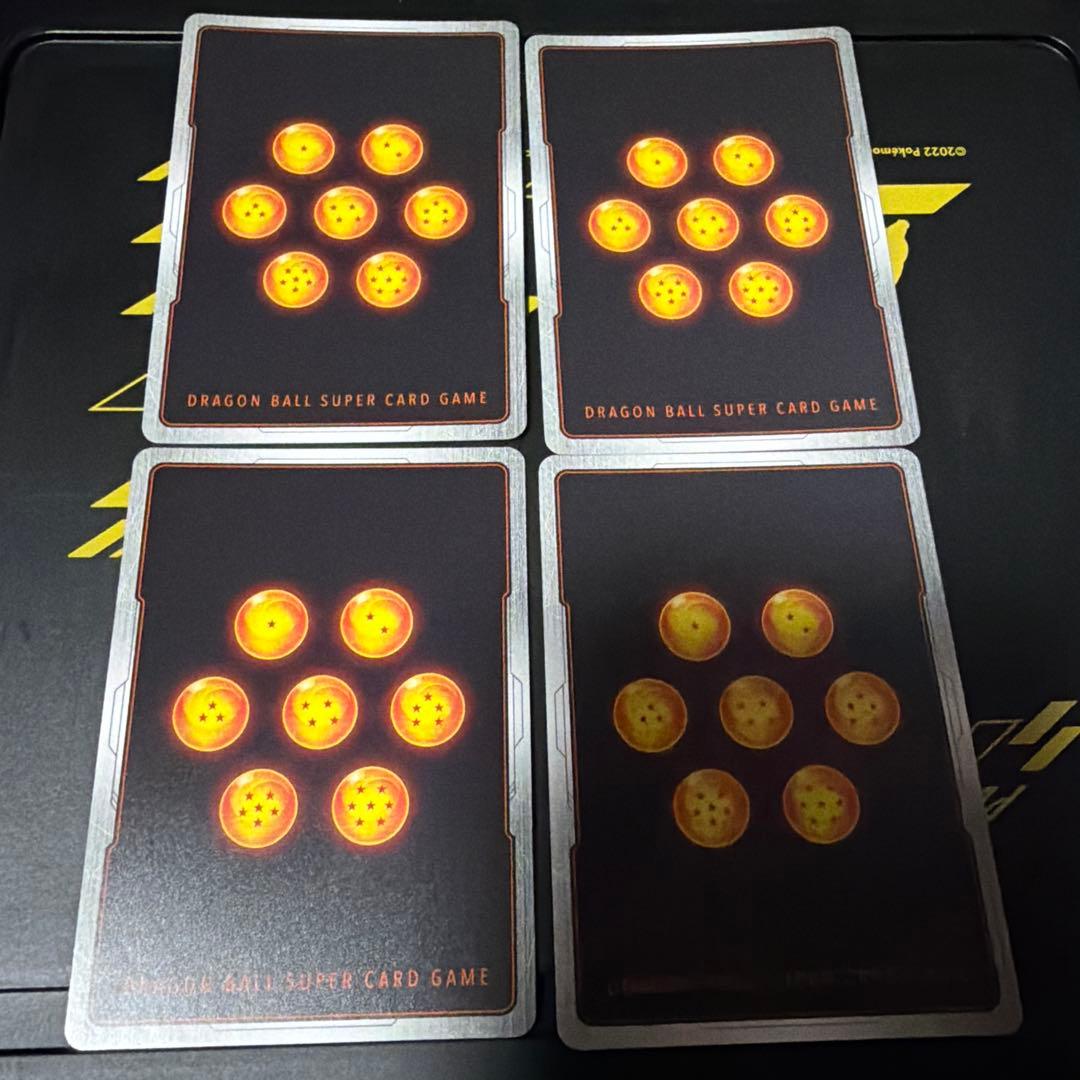 フュージョンワールド　孫悟飯:SH SCR ４枚　即日発送