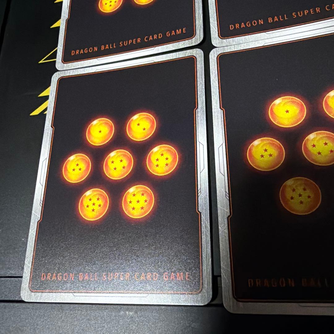 フュージョンワールド　孫悟飯:SH SCR ４枚　即日発送