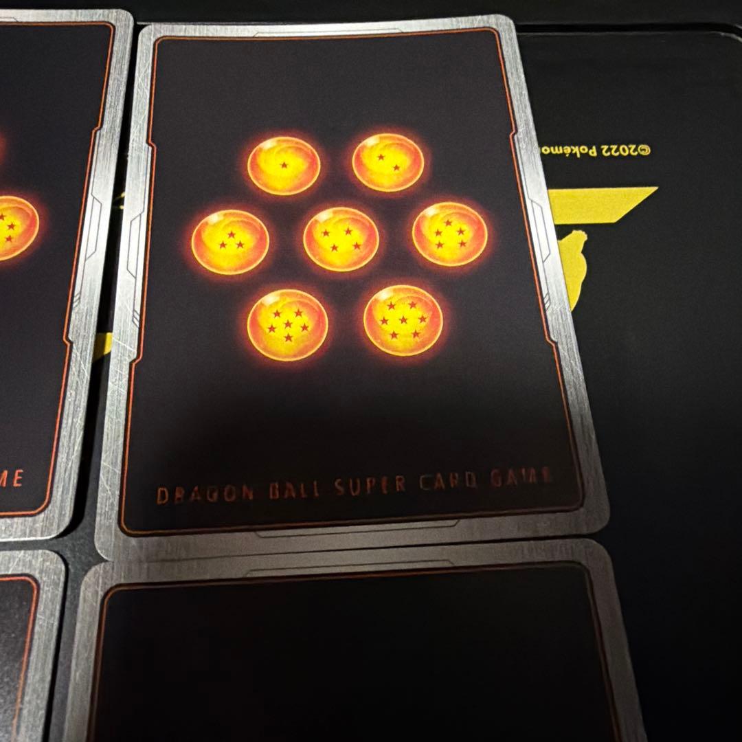 フュージョンワールド　孫悟飯:SH SCR ４枚　即日発送