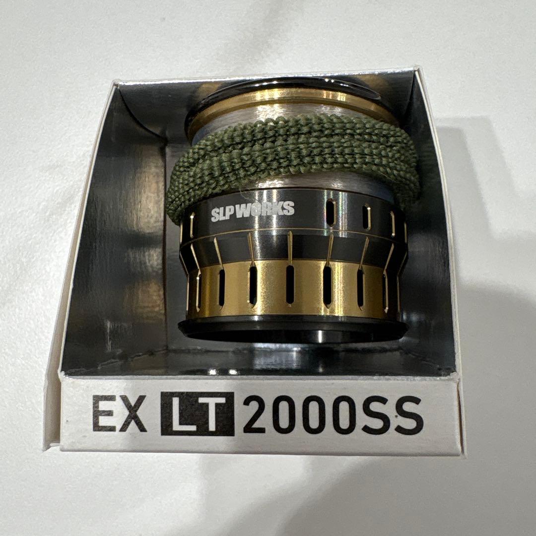 SLP WORKS EX LT2000SS スプール