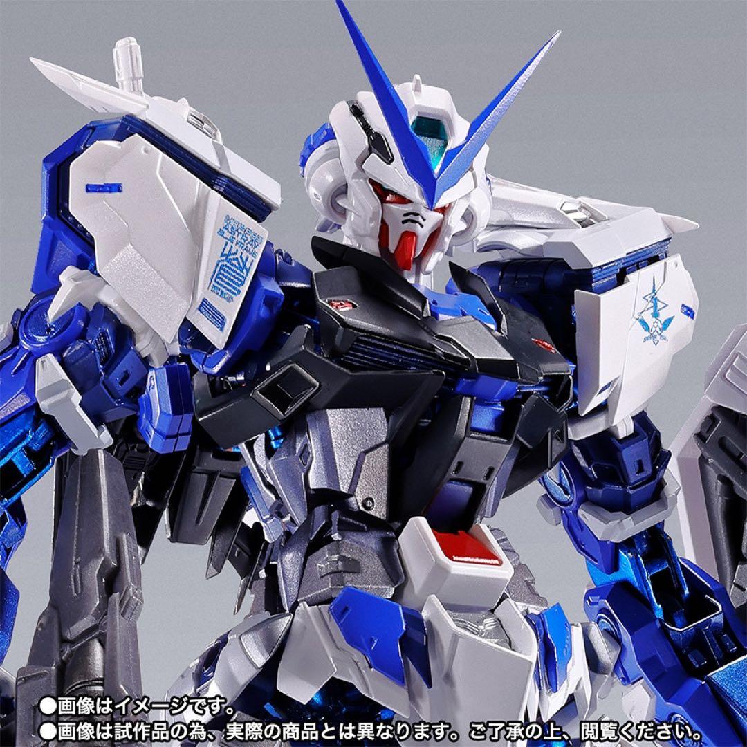 L BUILD ガンダムアストレイブルーフレーム（フル・ウェポン装備）