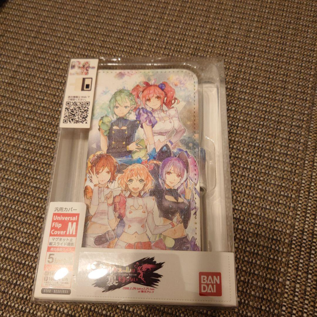 マクロスデルタスマホカバー